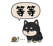 844439483