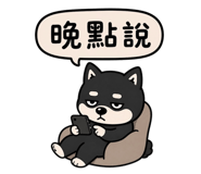 844439484