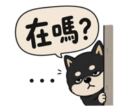 844439485