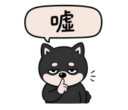 844439491