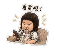 844439510