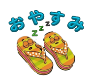 844439521