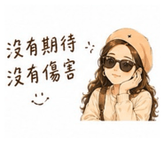 844439566
