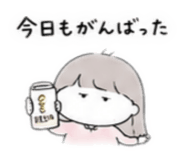844439854