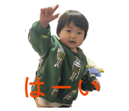 844439873