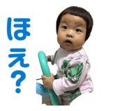 844439878