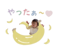 844439899