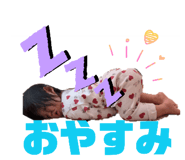 844439906