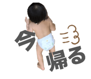 844439910