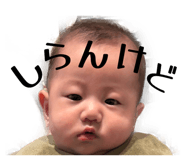 844440015