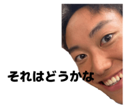 844440090