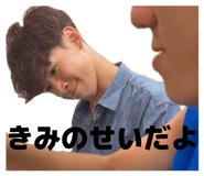 844440095