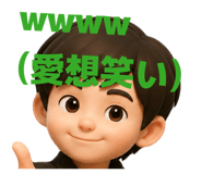 844440103