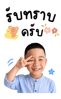 844440763