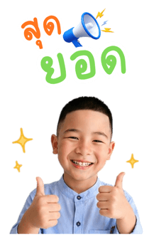 844440768