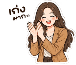 ยูริเซ็กซี่เกิร์ล 21 สาวออฟฟิศ รูปที่ 8