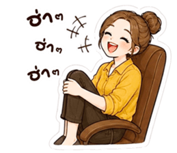 ยูริเซ็กซี่เกิร์ล 21 สาวออฟฟิศ รูปที่ 13