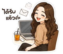 ยูริเซ็กซี่เกิร์ล 21 สาวออฟฟิศ รูปที่ 19