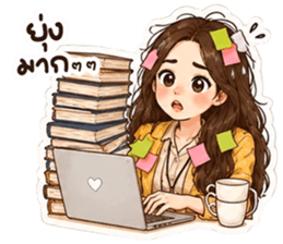 ยูริเซ็กซี่เกิร์ล 21 สาวออฟฟิศ รูปที่ 26