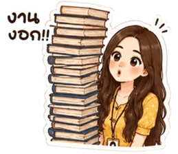 ยูริเซ็กซี่เกิร์ล 21 สาวออฟฟิศ รูปที่ 27