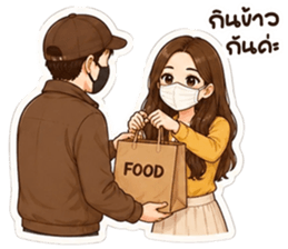 ยูริเซ็กซี่เกิร์ล 21 สาวออฟฟิศ รูปที่ 32