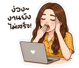 ยูริเซ็กซี่เกิร์ล 21 สาวออฟฟิศ รูปที่ 33