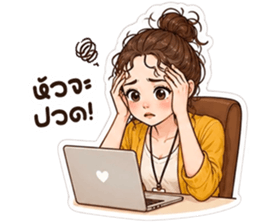 ยูริเซ็กซี่เกิร์ล 21 สาวออฟฟิศ รูปที่ 34