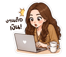 ยูริเซ็กซี่เกิร์ล 21 สาวออฟฟิศ รูปที่ 35