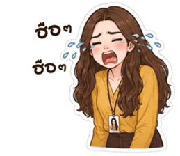 ยูริเซ็กซี่เกิร์ล 21 สาวออฟฟิศ รูปที่ 38
