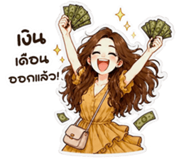 ยูริเซ็กซี่เกิร์ล 21 สาวออฟฟิศ รูปที่ 39