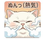 844441060