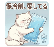844441061