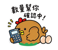 844442261