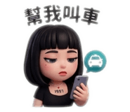 844442321