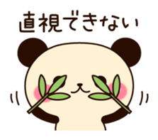 8444425