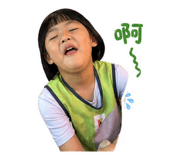 844442662