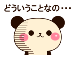 8444428