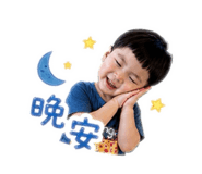 844442838