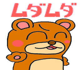 844443