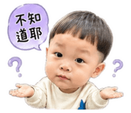 844443289