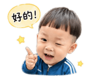 844443311