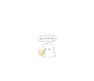 844443613