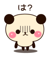 8444438