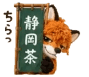844444080