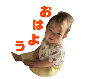 844444145