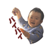 844444149