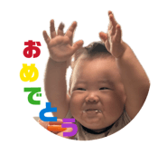 844444150