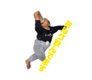 844444154