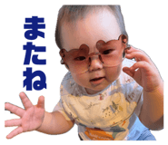 844444157