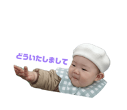 844444161